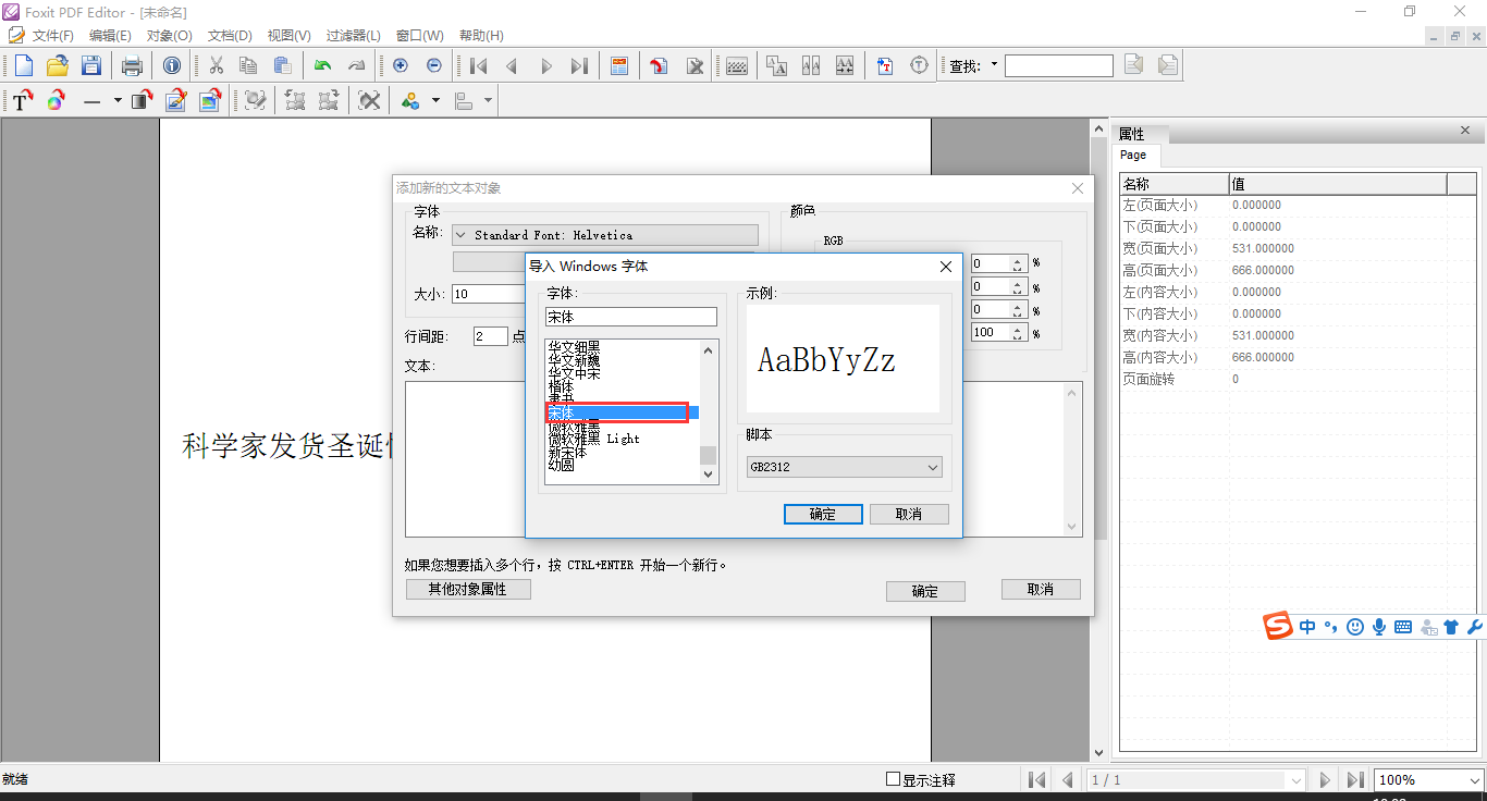 add2