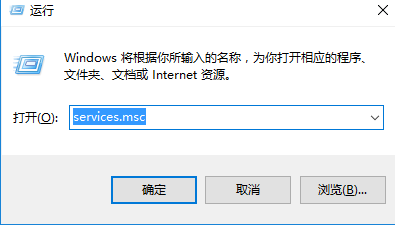 service